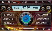nTray UI Radio small